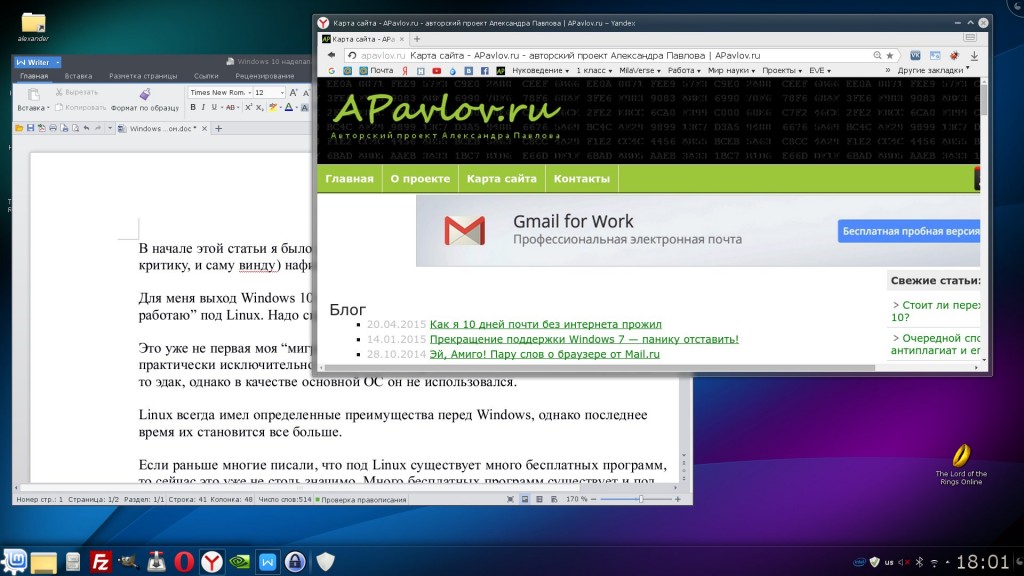 Sudo apt get remove windows